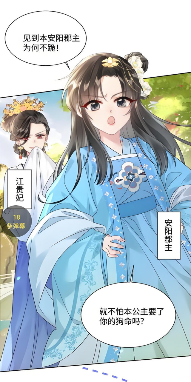 新书4
