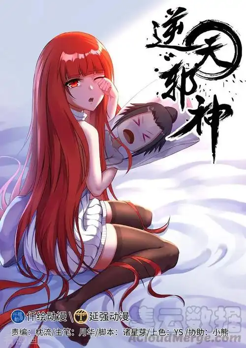 推荐书籍1
